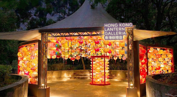 今年中秋节，旅发局将于维园首度举办大型“国际中秋彩灯会”。（图片来源：旅发局）