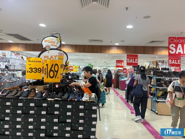 AEON屯门店清货大减价！婴幼儿服饰及男女装低至$20 部分货架清空掀结业疑云