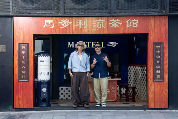 馬爹利聯乘公利及Quinary！中秋限定設涼茶館歎Highball玩扭蛋