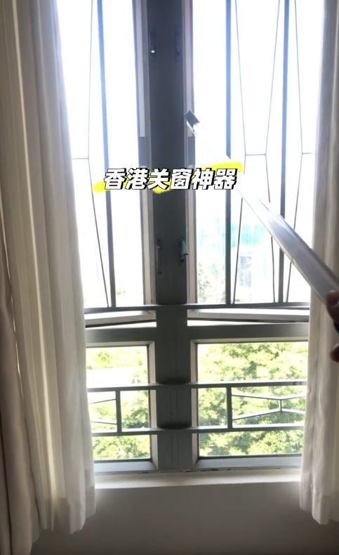 公屋必備開窗神器！$15 告別危險爬高爬低！網民加揭零成本替代法寶