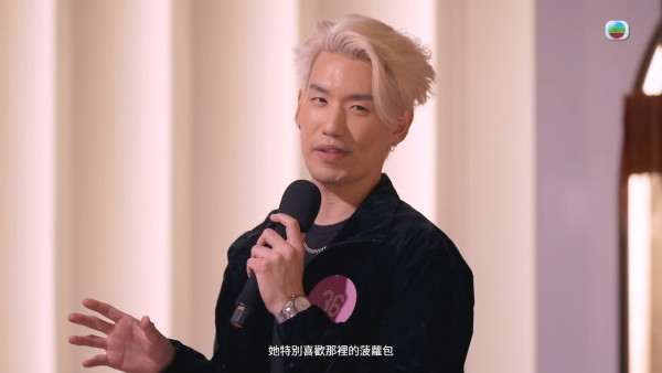 女神配對計劃2|郭珮文前男友俞鋆瑞Ice背景大起底!年薪高達300萬手持多棟物業投資