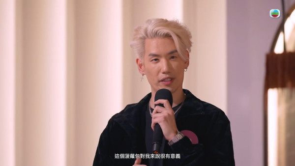 女神配對計劃2｜郭珮文前男友俞鋆瑞Ice背景大起底！年薪高達300萬手持多棟物業投資