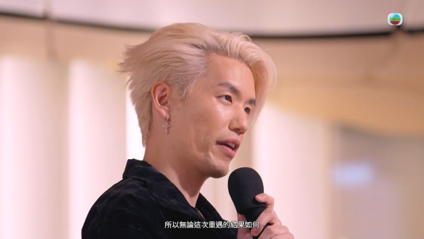 女神配對計劃2｜郭珮文前男友俞鋆瑞Ice背景大起底！年薪高達300萬手持多棟物業投資