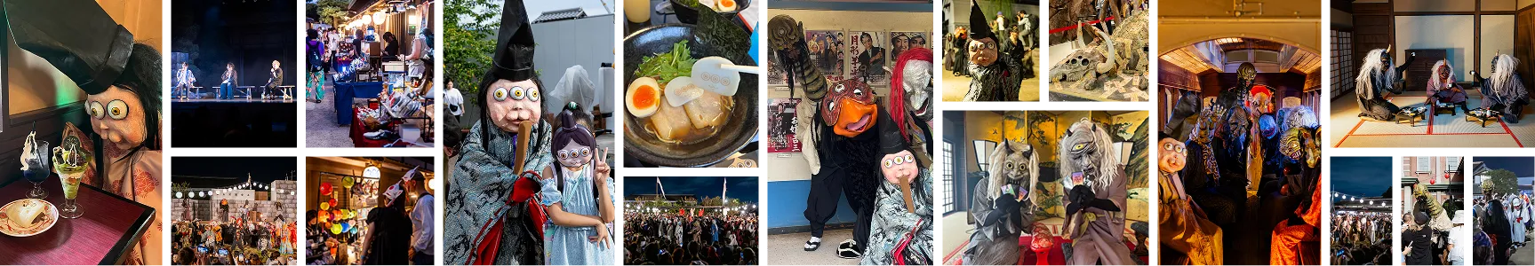 怪怪YOKAI祭官網 怪怪YOKAI祭官網