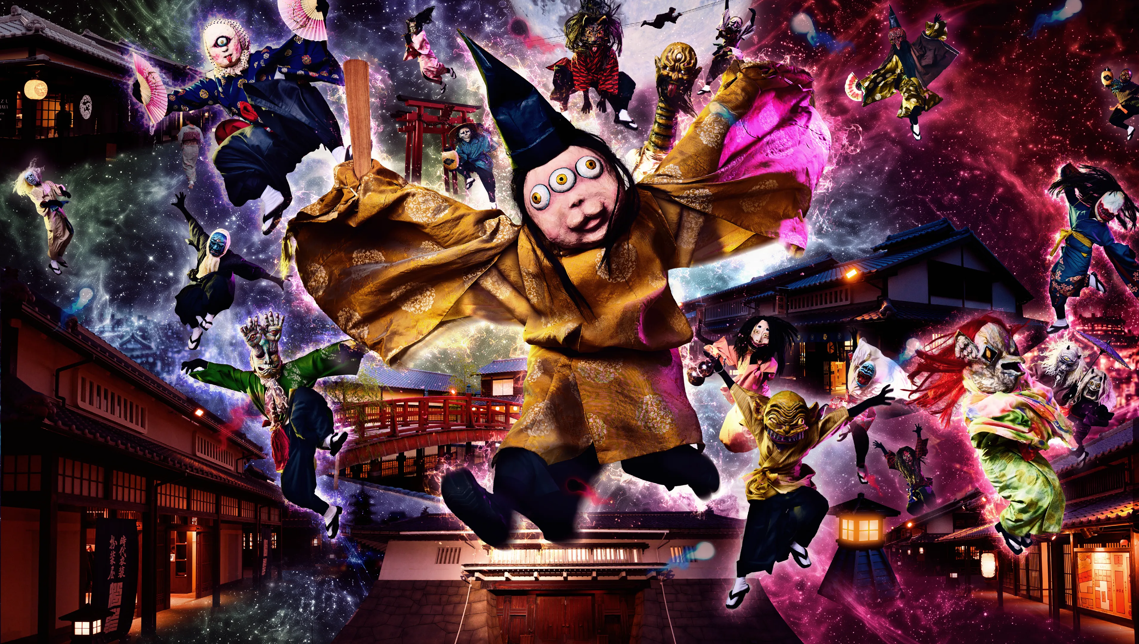 怪怪YOKAI祭官網 怪怪YOKAI祭官網