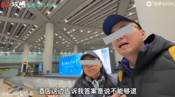 內地網紅為慳$1000機關算盡 ！故意違法逾期滯港 遭入境處扣查反控訴「耽誤購物」