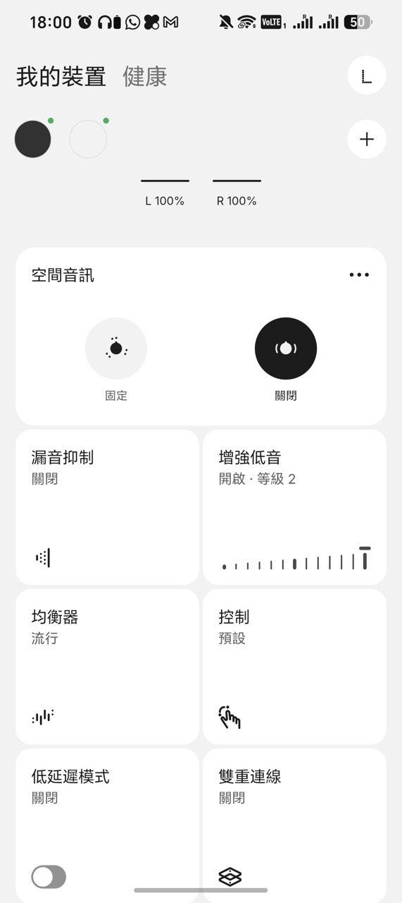 CMF Clip Pro 實測｜HK$649 開放式耳夾耳機 5.9g 超輕 Smart Dial 旋鈕幾實用？