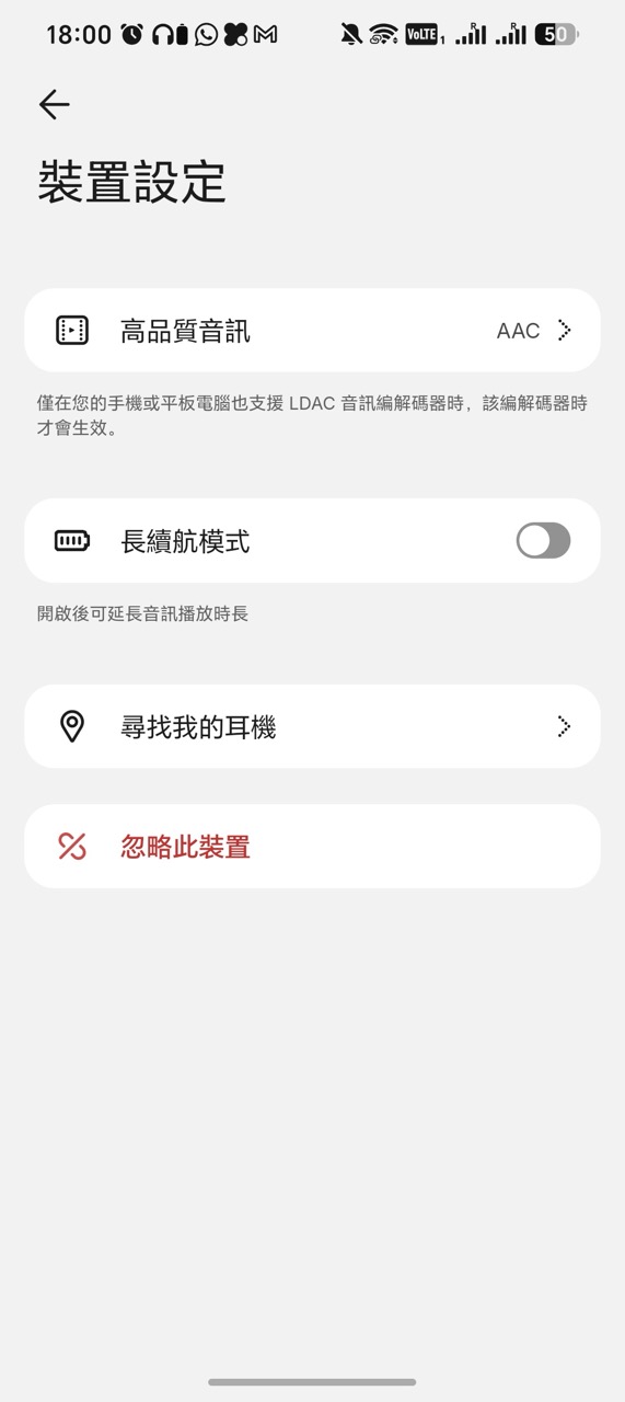 CMF Clip Pro 實測｜HK$649 開放式耳夾耳機 5.9g 超輕 Smart Dial 旋鈕幾實用？
