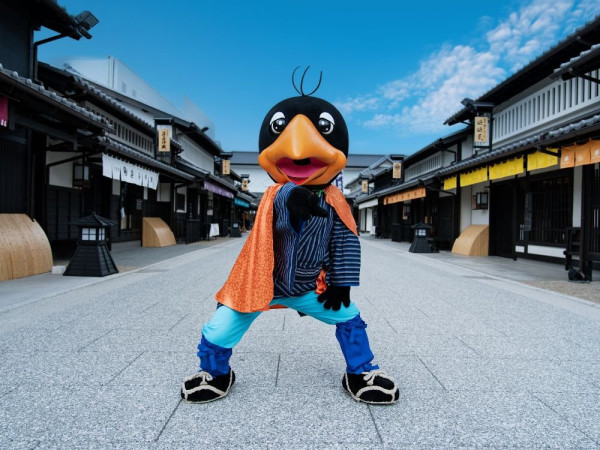 太秦映画村 UZUMASA KYOTO VILLAGE官網 太秦映画村 UZUMASA KYOTO VILLAGE官網