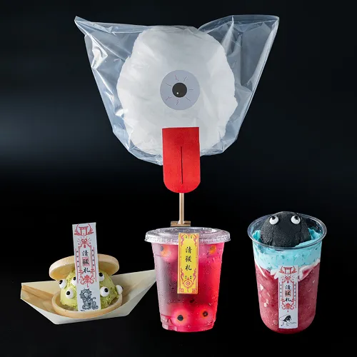 怪怪YOKAI祭官網 怪怪YOKAI祭官網