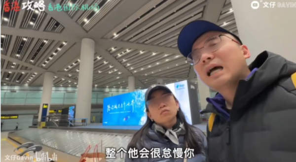 內地網紅為慳$1000機關算盡 ！故意違法逾期滯港 遭入境處扣查反控訴「耽誤購物」