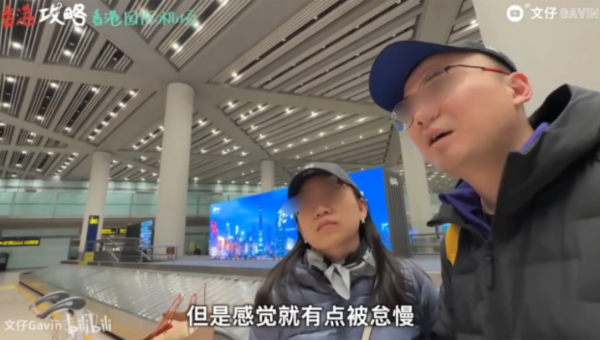 內地網紅為慳$1000機關算盡 ！故意違法逾期滯港 遭入境處扣查反控訴「耽誤購物」