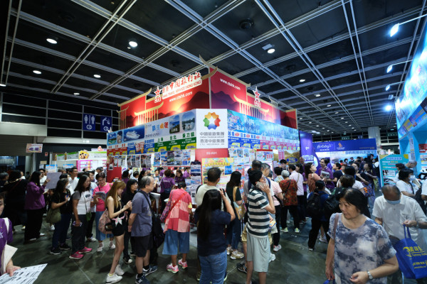入场抢1折家电、免费SIM卡/旅保！两大秋季展览9月下旬回归！会员购票享独家10%回赠