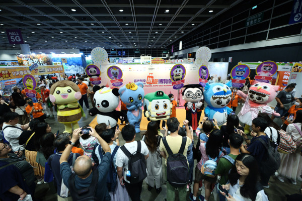 入场抢1折家电、免费SIM卡/旅保！两大秋季展览9月下旬回归！会员购票享独家10%回赠
