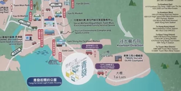 簡約公屋入伙｜屯門兩大新盤Q3落成！準住戶讚有山有水 設施配套/就業支援一覽