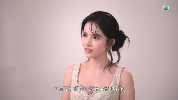 女神配对计划2｜爱回家男艺人公开表白陈若思！大胆宣言：“想看看你对我感觉”