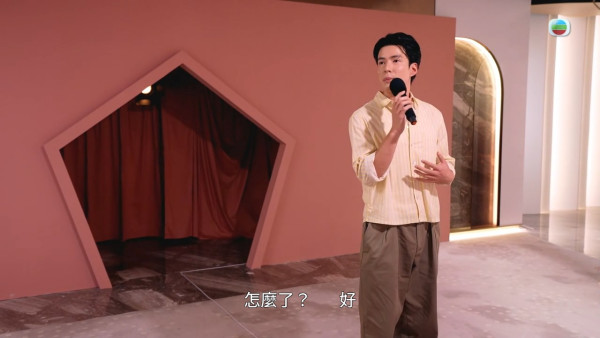 女神配对计划2｜爱回家男艺人公开表白陈若思！大胆宣言：“想看看你对我感觉”