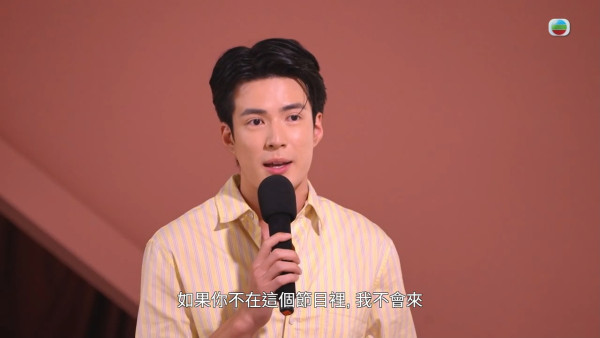 女神配对计划2｜爱回家男艺人公开表白陈若思！大胆宣言：“想看看你对我感觉”