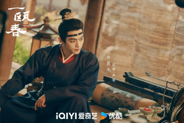 一甌春線上看｜追劇日曆+集數更新時間！許凱周也首度搭檔劇情3大看點