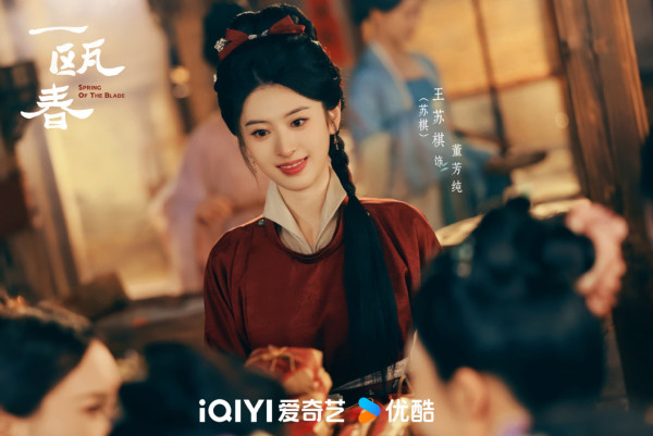 一甌春線上看｜追劇日曆+集數更新時間！許凱周也首度搭檔劇情3大看點