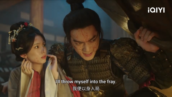 一甌春線上看｜追劇日曆+集數更新時間！許凱周也首度搭檔劇情3大看點