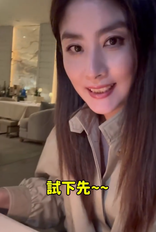 图片来源：Instagram@kellychenwailam