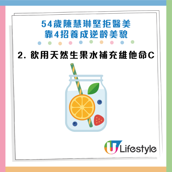 图片资料来源：HKET