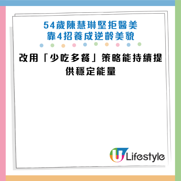 图片资料来源：HKET