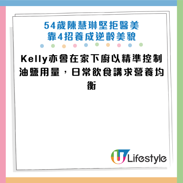 图片资料来源：HKET
