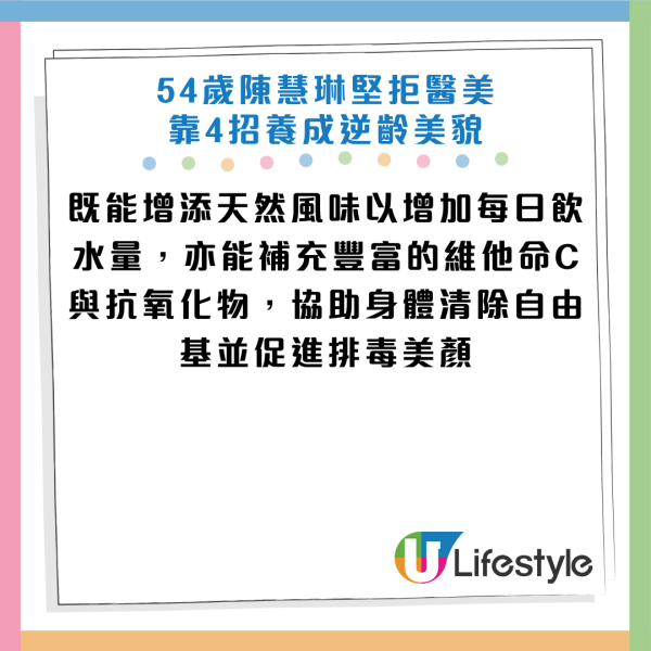 图片资料来源：HKET