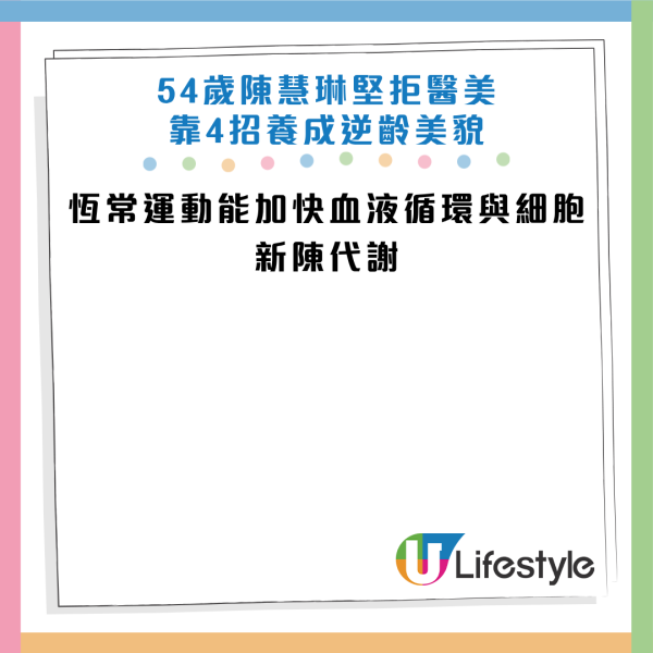 图片资料来源：HKET
