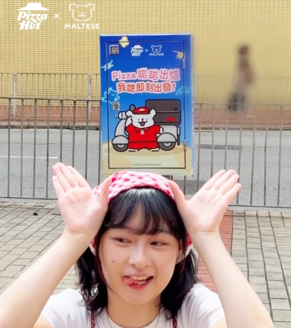 Pizza Hut联乘线条小狗！打卡送全年免费大批Pizza券！附参加方法