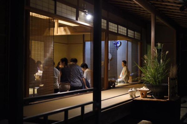 ja.kyoto.travel ja.kyoto.travel