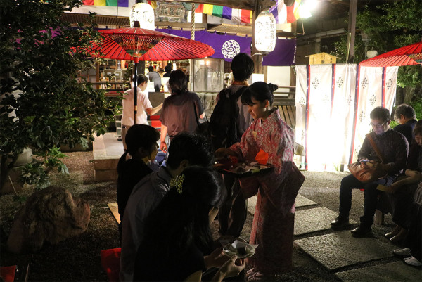 shinsenen.org/kangetsue shinsenen.org/kangetsue