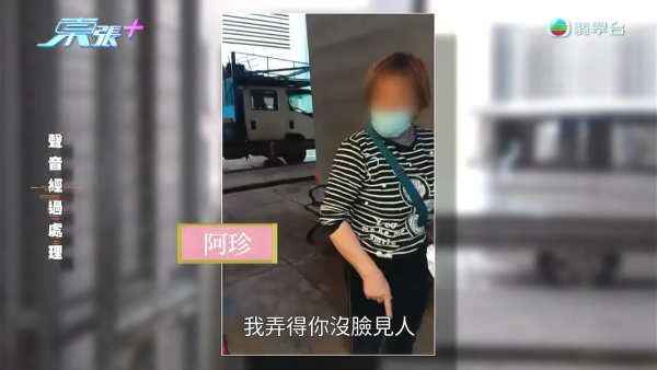 【200岁黄昏三角恋】70岁妇被60岁妇强抢80岁男友！闺蜜为一个阿伯反目：上床啦嘛
