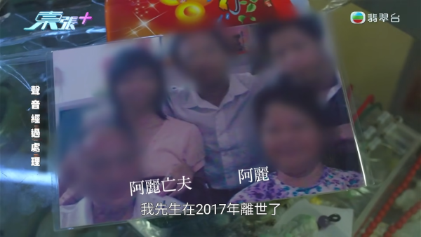 【200岁黄昏三角恋】70岁妇被60岁妇强抢80岁男友！闺蜜为一个阿伯反目：上床啦嘛