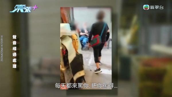【200岁黄昏三角恋】70岁妇被60岁妇强抢80岁男友！闺蜜为一个阿伯反目：上床啦嘛