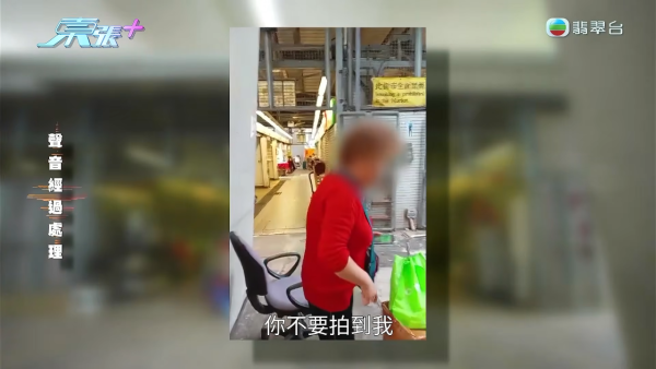 【200岁黄昏三角恋】70岁妇被60岁妇强抢80岁男友!闺蜜为一个阿伯反目:上床啦嘛