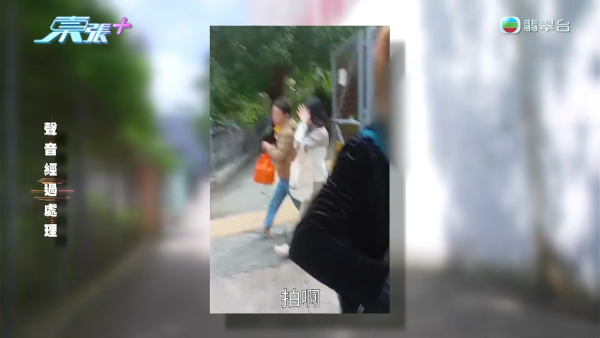 【200岁黄昏三角恋】70岁妇被60岁妇强抢80岁男友！闺蜜为一个阿伯反目：上床啦嘛