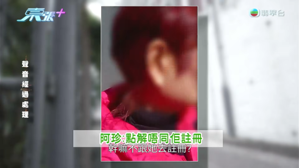 【200岁黄昏三角恋】70岁妇被60岁妇强抢80岁男友！闺蜜为一个阿伯反目：上床啦嘛