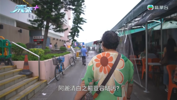 【200岁黄昏三角恋】70岁妇被60岁妇强抢80岁男友！闺蜜为一个阿伯反目：上床啦嘛