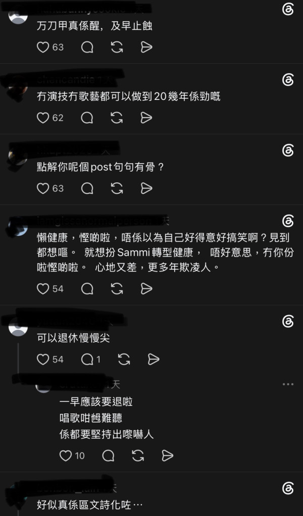 邓丽欣陷人品争议引发形象插水?发文被指火上浇油再反击 网友围剿句句有骨:相由心生