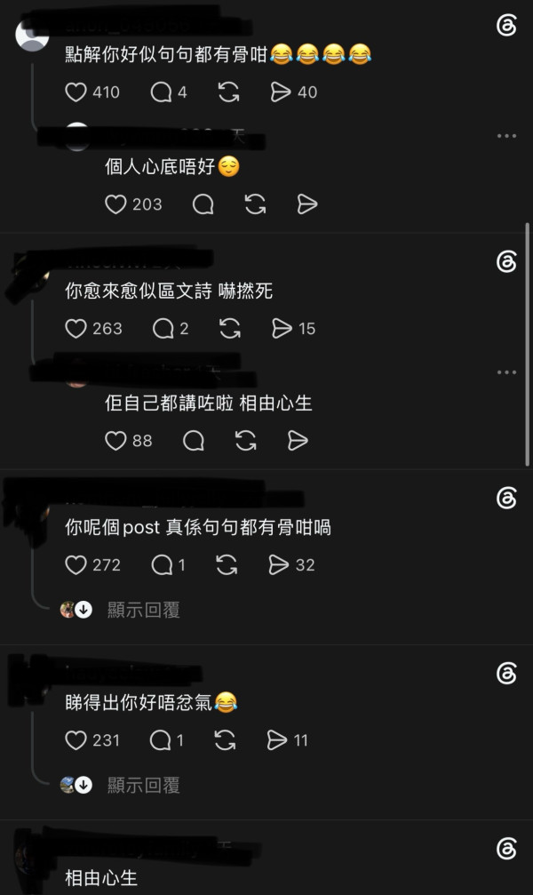 邓丽欣陷人品争议引发形象插水?发文被指火上浇油再反击 网友围剿句句有骨:相由心生