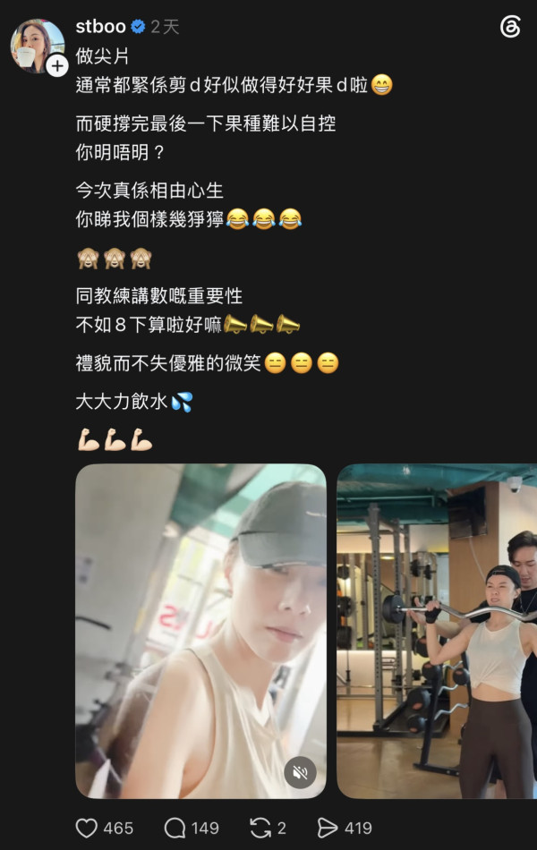 邓丽欣陷人品争议引发形象插水？发文被指火上浇油再反击 网友围剿句句有骨：相由心生