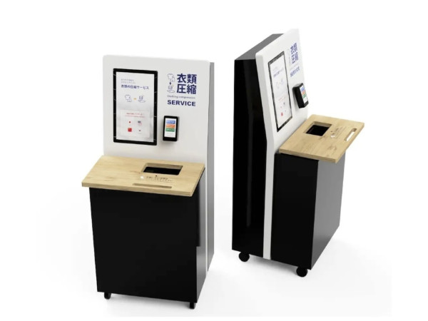 圖片來源:CNET Japan 網站 東京成田/羽田機場推「衣物壓縮機」!1分鐘將衣物縮細7分之1 行李箱秒空出空間買手信