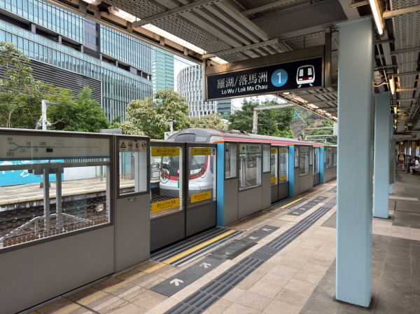 港鐵優惠|10.24推「半價感謝日」!包羅湖及落馬洲過境車程、全月通75折優惠