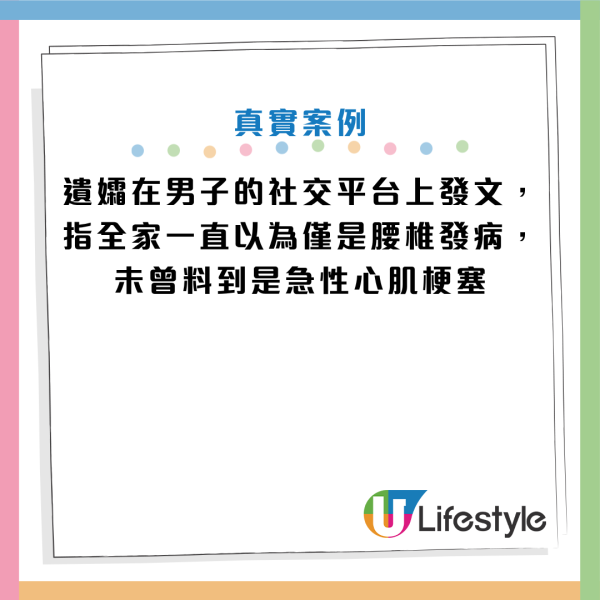 图片资料来源：HKET