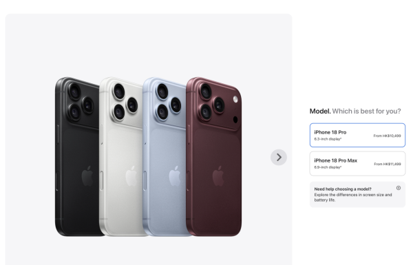 Apple新機連續三年破發！iPhone 18 Pro預售跌破官網價 多做1步狂減過千蚊