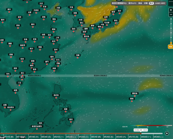 台风2026|天文台AI料9月底秋台风逼港!内地预警10日内生双台风 杜鹃最快今日生成
