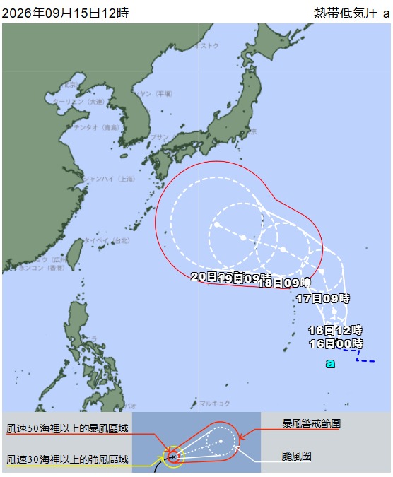 台风2026|天文台AI料9月底秋台风逼港!内地预警10日内生双台风 杜鹃最快今日生成